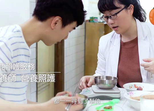 給付支付專業服務