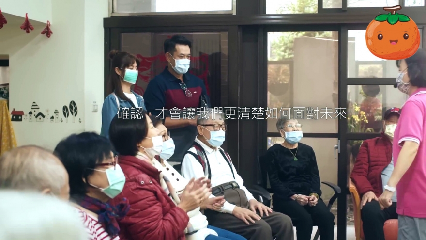 失智旋轉木馬篇